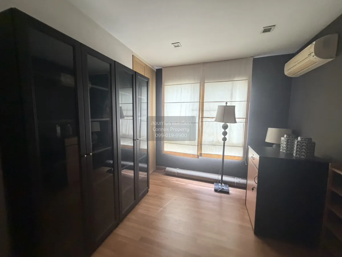 ขายคอนโด  ทรี คอนโด ลาดพร้าว 27 ชั้นสูง  แขวงจันทรเกษม เขต จตุจัก