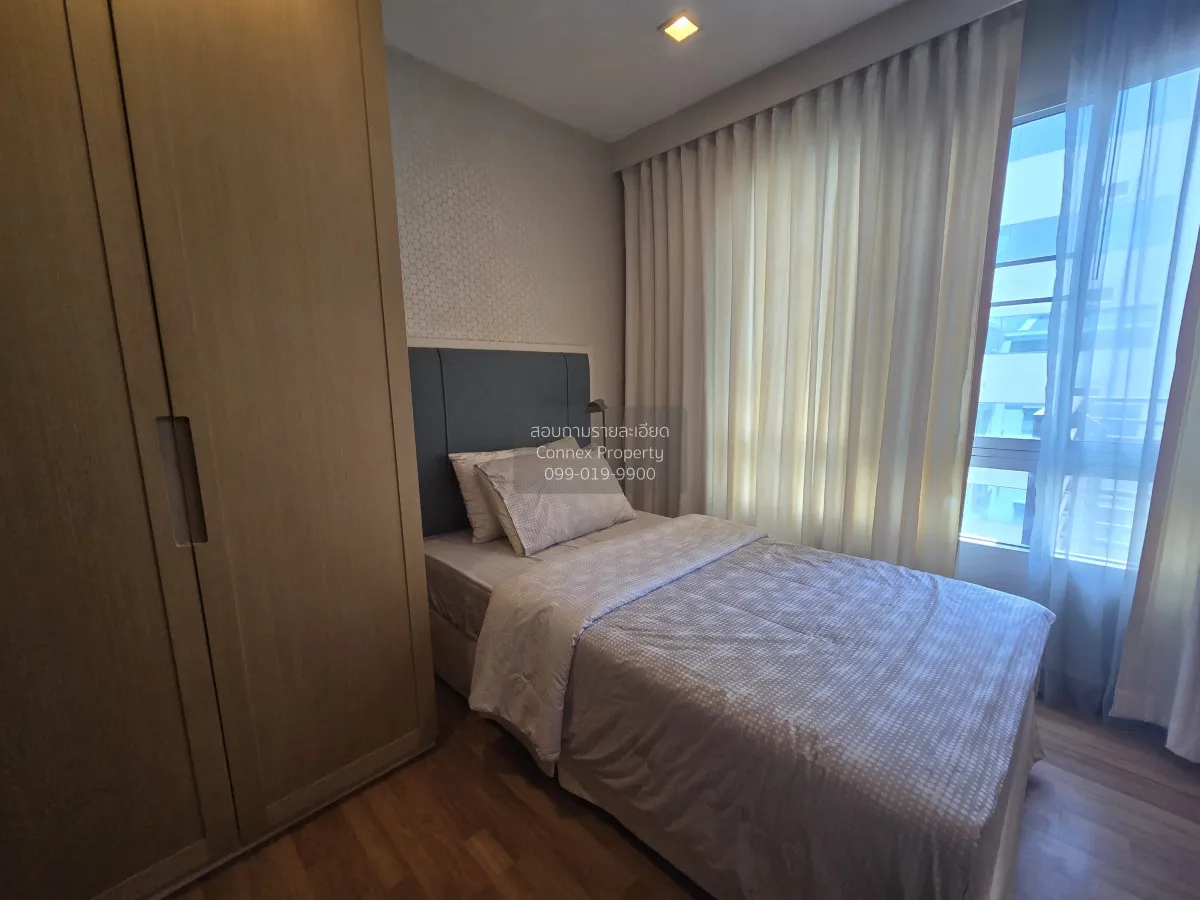 ขายคอนโด  ทรี คอนโด ลาดพร้าว 27 ชั้นสูง  แขวงจันทรเกษม เขต จตุจัก