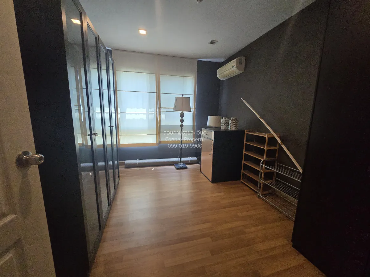 ขายคอนโด  ทรี คอนโด ลาดพร้าว 27 ชั้นสูง  แขวงจันทรเกษม เขต จตุจัก