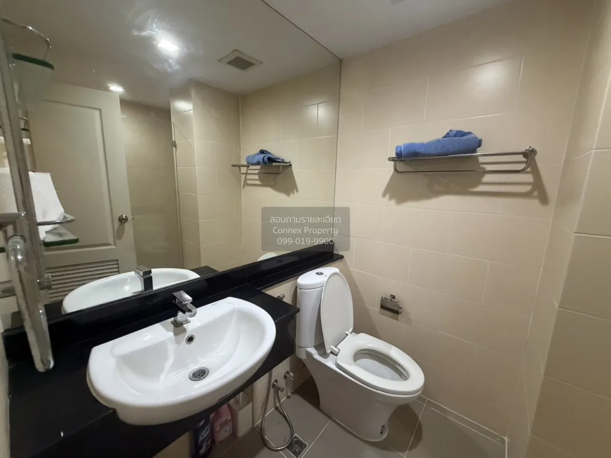 ขายคอนโด  ทรี คอนโด ลาดพร้าว 27 ชั้นสูง  แขวงจันทรเกษม เขต จตุจัก