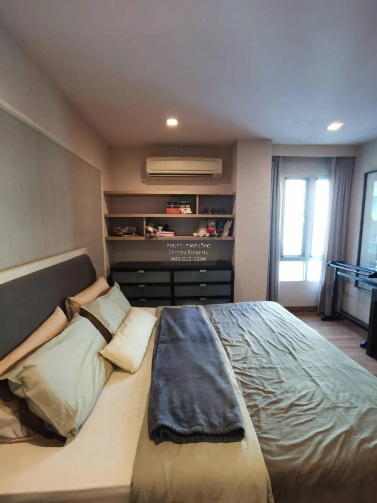 For Sale Condo , Tree Condo Ladprao 27 , high floor , Chankasem ,