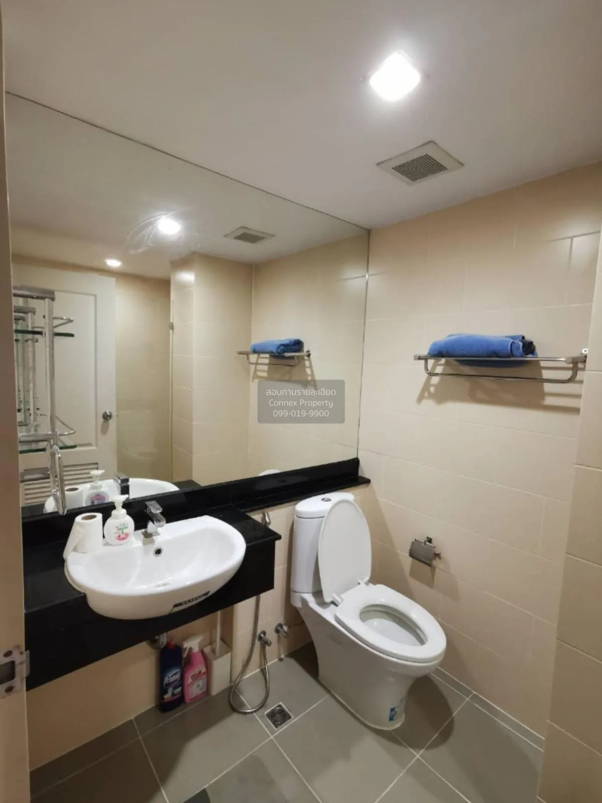 For Sale Condo , Tree Condo Ladprao 27 , high floor , Chankasem ,