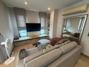 ขายคอนโด  ทรี คอนโด ลาดพร้าว 27 ชั้นสูง  แขวงจันทรเกษม เขต จตุจักร กรุงเทพ CX-114574