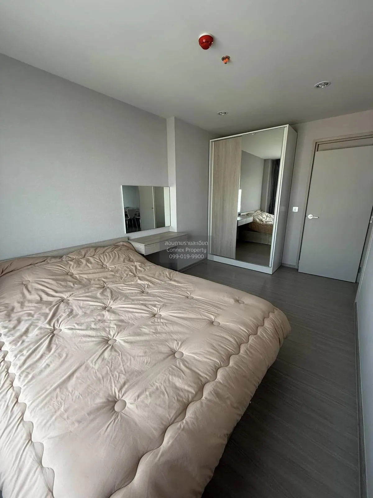 For Rent Condo , Aspire Erawan Prime , BTS-Chang Erawan , Pak Nam