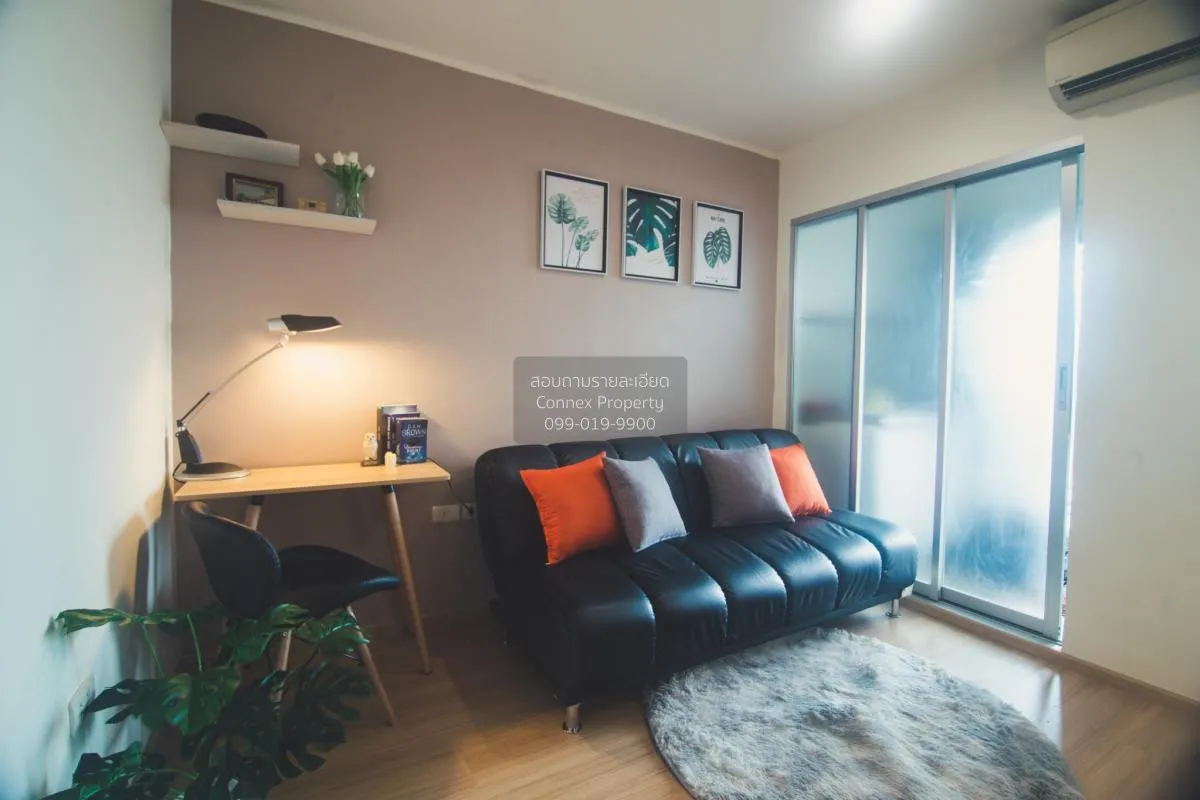 เช่าคอนโด  ยู ดีไลท์ 3 ประชาชื่น - บางซื่อ MRT-บางซ่อน วงศ์สว่าง  1