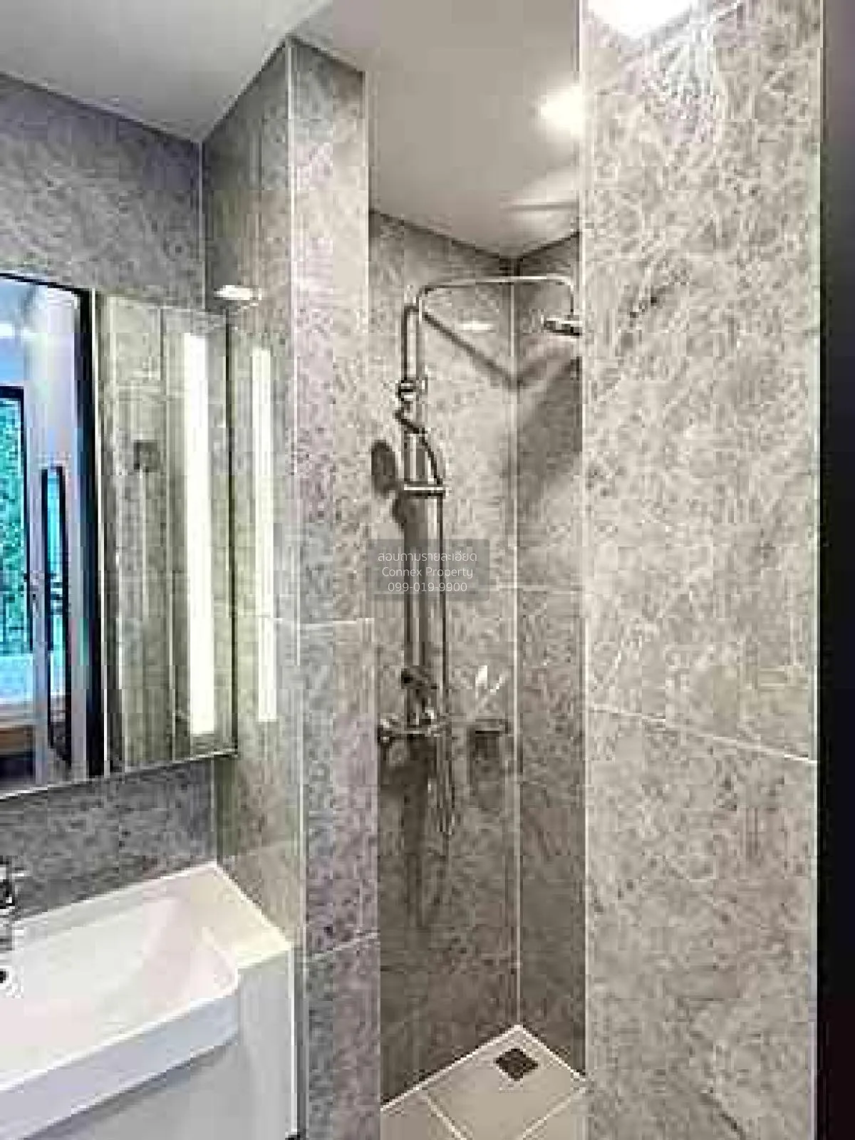 ขายคอนโด  โนเบิล อราวน์ อารีย์ BTS-อารีย์ สามเสนใน เขต พญาไท กรุง