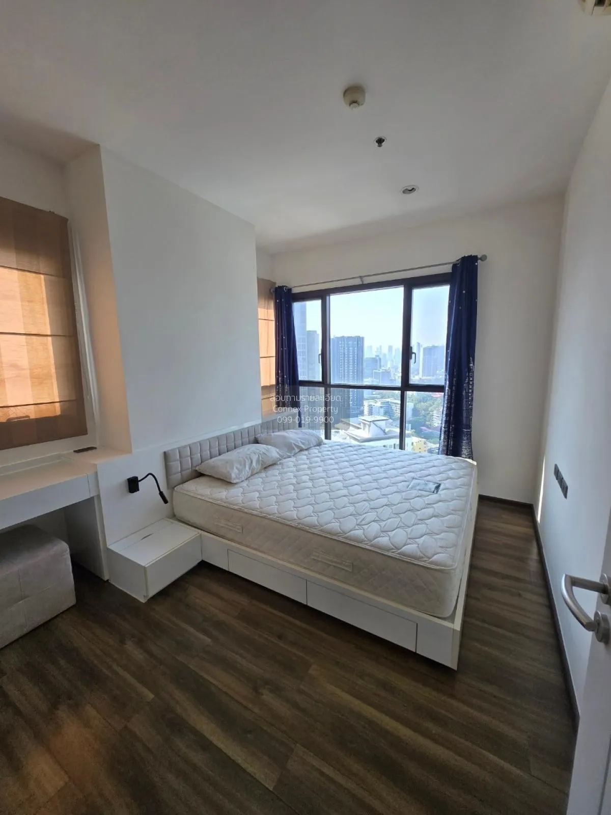 เช่าคอนโด  วายน์ สุขุมวิท BTS-พระโขนง พระโขนง เขต คลองเตย กรุงเทพ