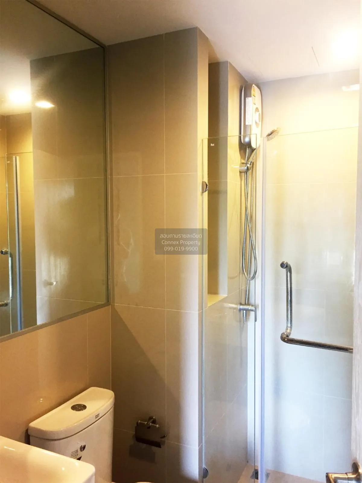 ขายคอนโด  แชมเบอร์ส ชาน ลาดพร้าว - วังหิน ลาดพร้าว เขต ลาดพร้าว ก