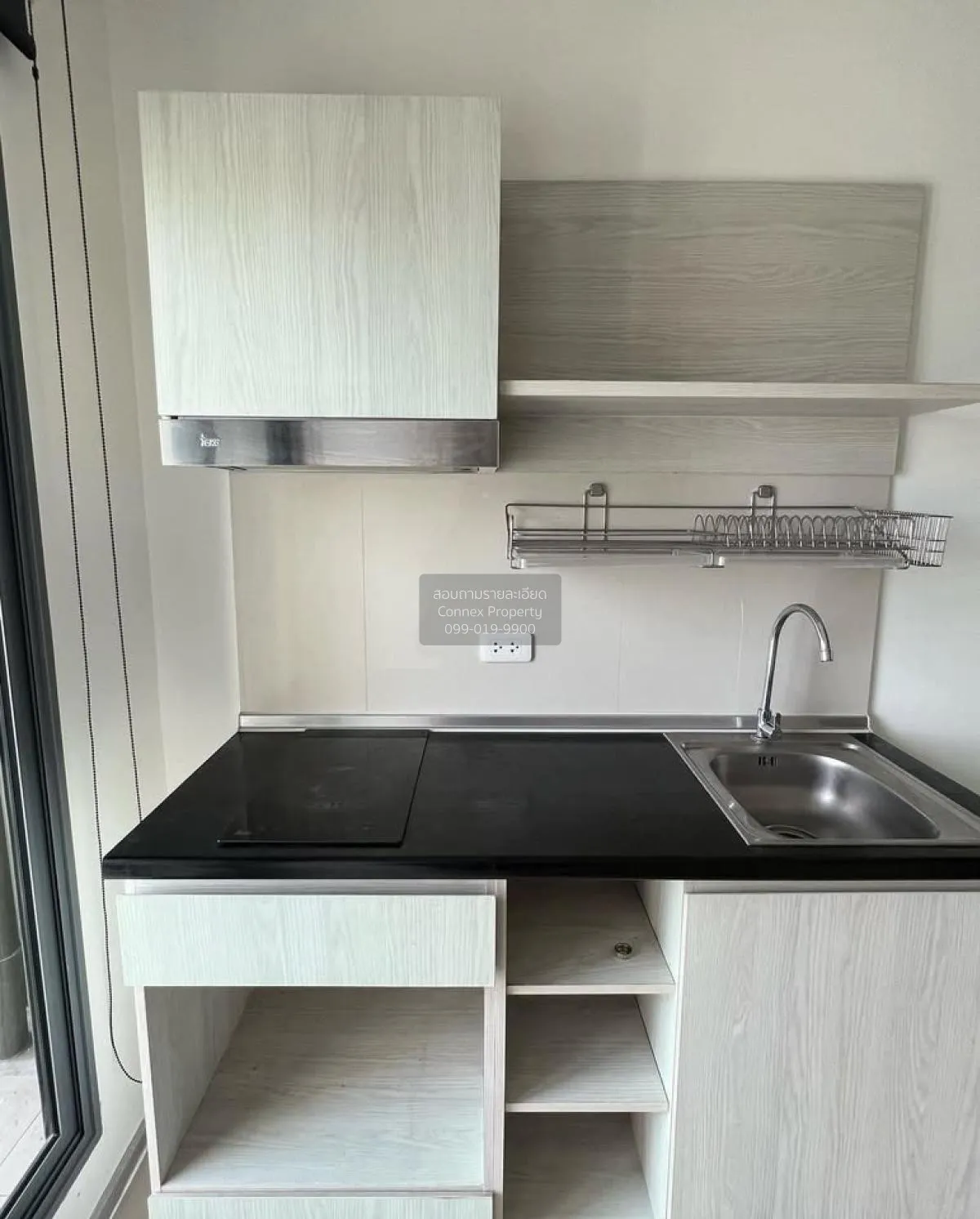 ขายคอนโด  แอสปาย สาทร - ราชพฤกษ์ BTS-บางหว้า ปากคลองภาษีเจริญ เขต 3