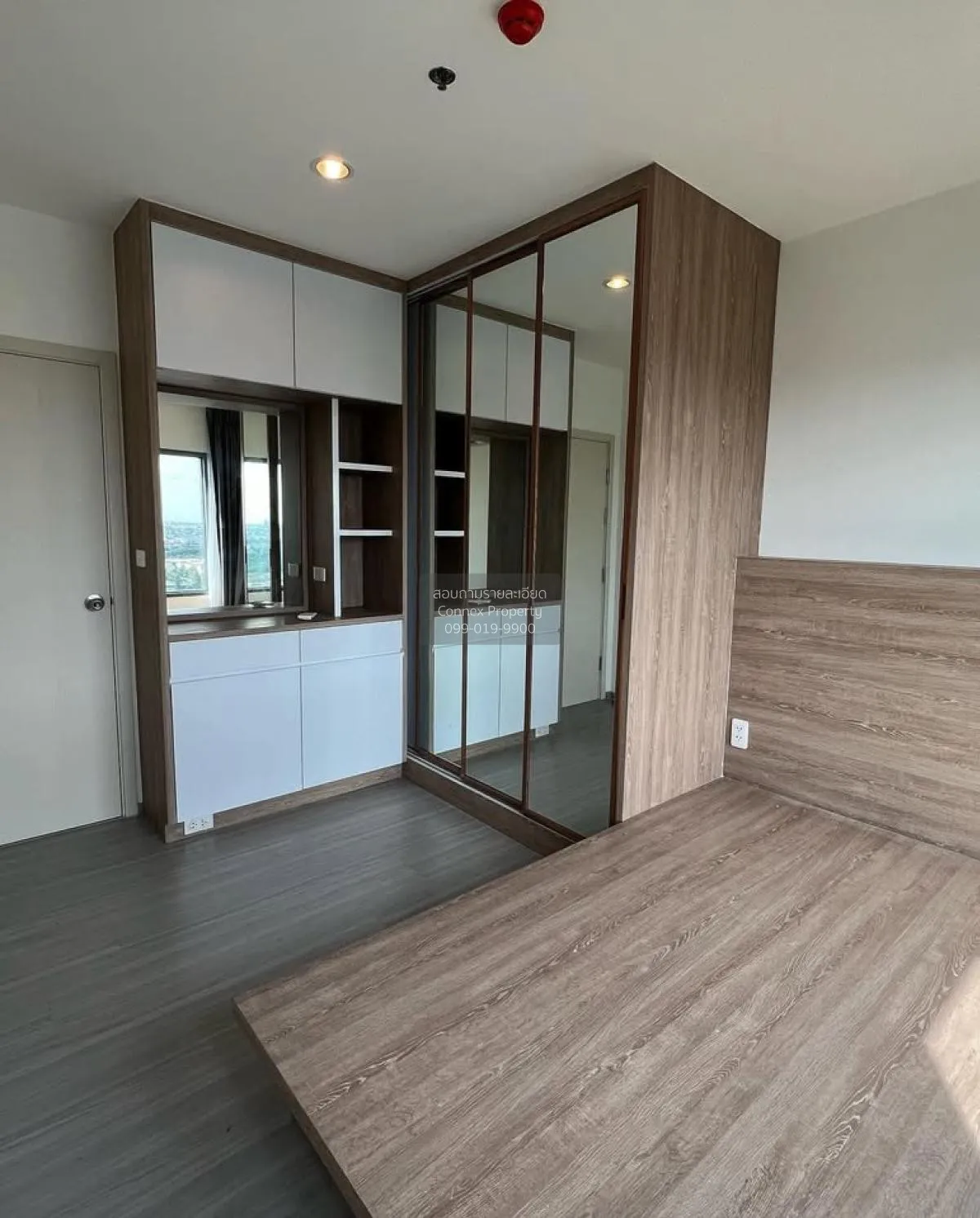 ขายคอนโด  แอสปาย สาทร - ราชพฤกษ์ BTS-บางหว้า ปากคลองภาษีเจริญ เขต