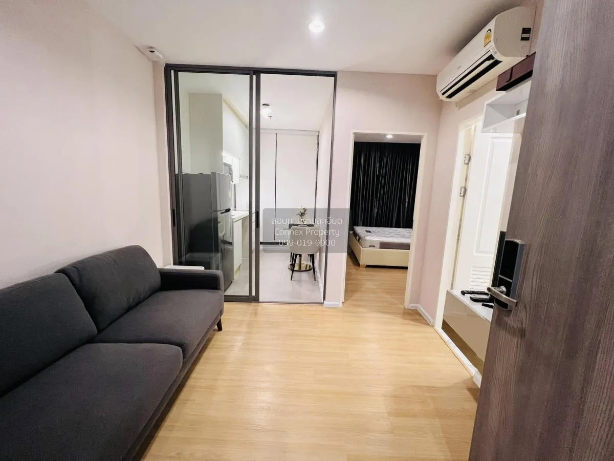 ขายคอนโด  เดอะ คิวเว่ ติวานนท์ MRT-แยกติวานนท์ บางเขน เมืองนนทบุร 1