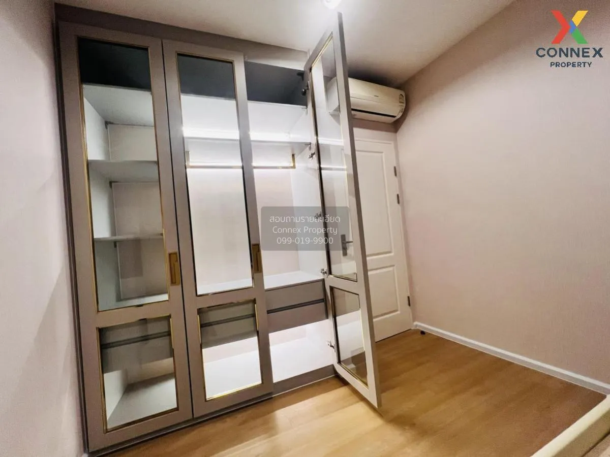 ขายคอนโด  เดอะ คิวเว่ ติวานนท์ MRT-แยกติวานนท์ บางเขน เมืองนนทบุร