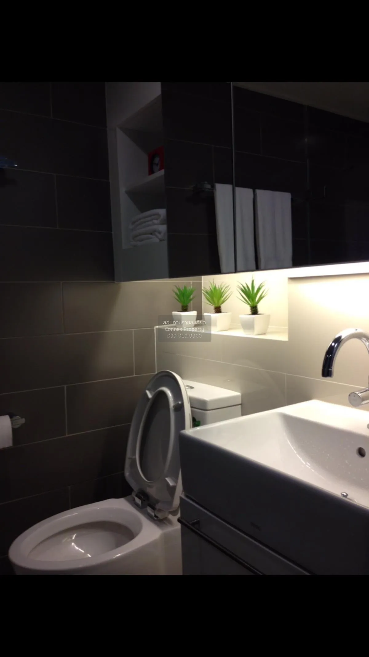 เช่าคอนโด  ไอดีโอ มอร์ฟ 38 BTS-ทองหล่อ พระโขนง เขต คลองเตย กรุงเท