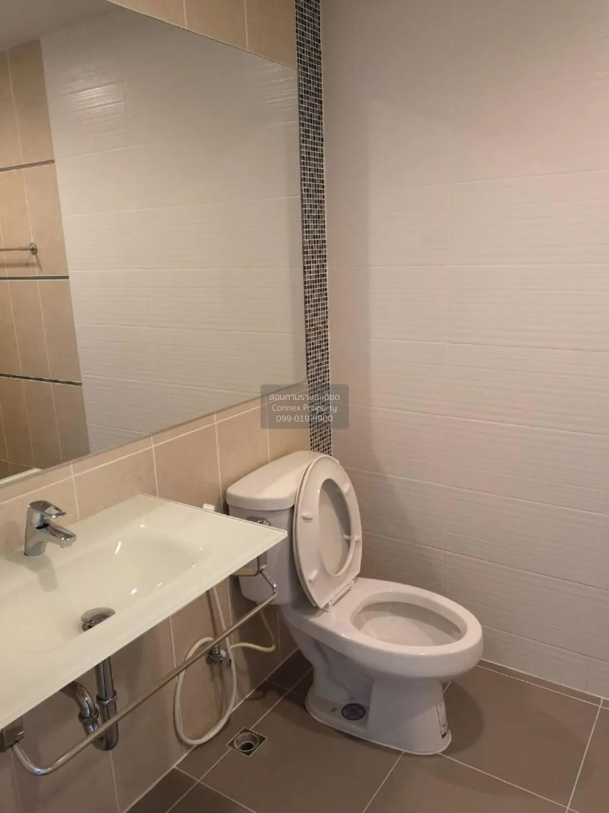 For Sale Condo , Chambers Ramintra , Khanna Yao , Khanna Yao , Ba