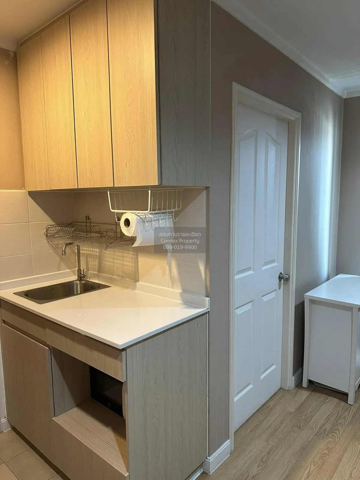 ขายคอนโด  ลุมพินี วิลล์ พิบูลสงคราม-ริเวอร์วิว สวนใหญ่ เมืองนนทบุ