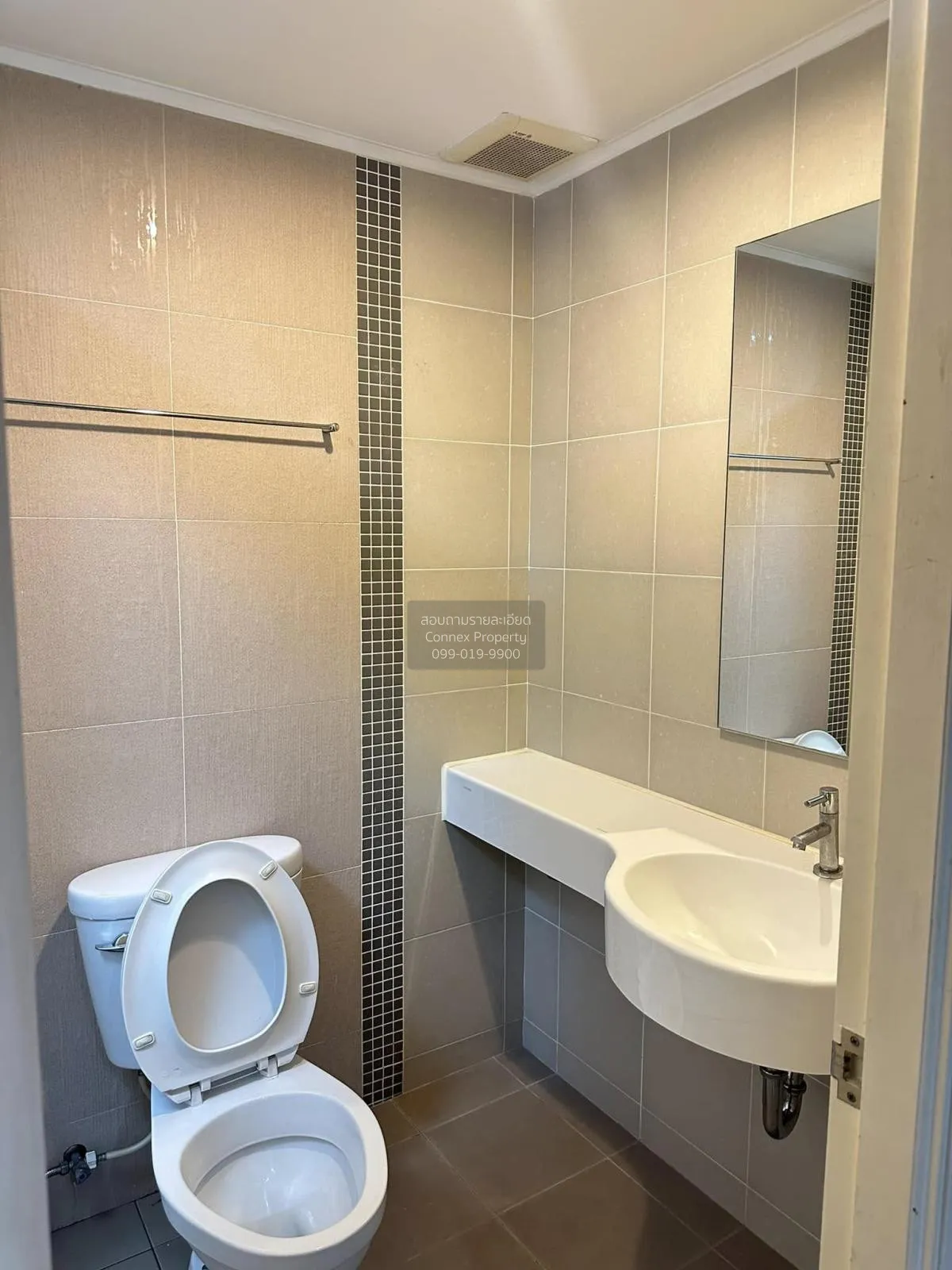 ขายคอนโด  ลุมพินี วิลล์ พิบูลสงคราม-ริเวอร์วิว สวนใหญ่ เมืองนนทบุ