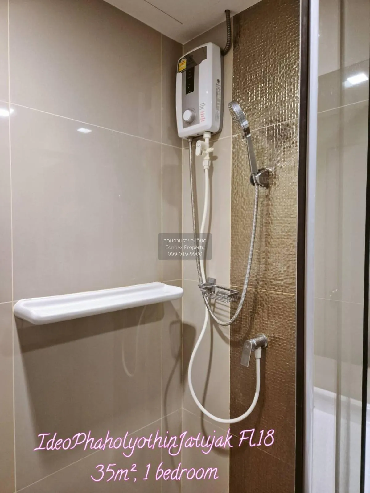 For Sale Condo , Ideo Phahol Jatujak , BTS-Saphan Khwai , Sam Sae