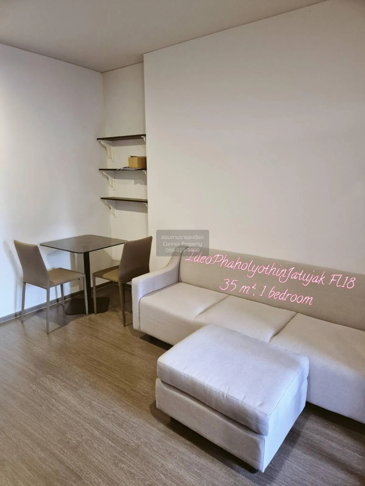 For Sale Condo , Ideo Phahol Jatujak , BTS-Saphan Khwai , Sam Sae 2