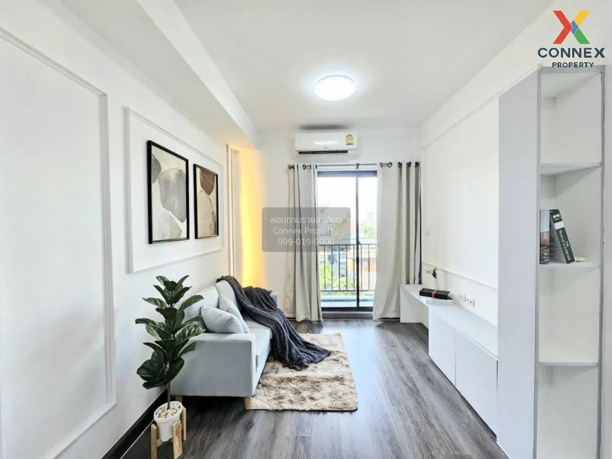 For Rent Condo , 624 CONDOLETTE RATCHADA 36 , MRT-Lat Phrao , Cha 2