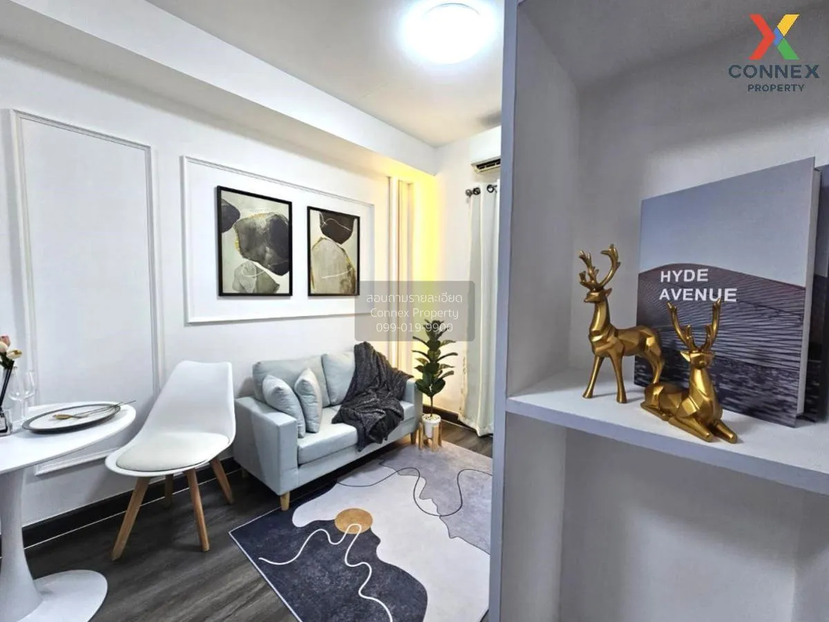 For Rent Condo , 624 CONDOLETTE RATCHADA 36 , MRT-Lat Phrao , Cha 4