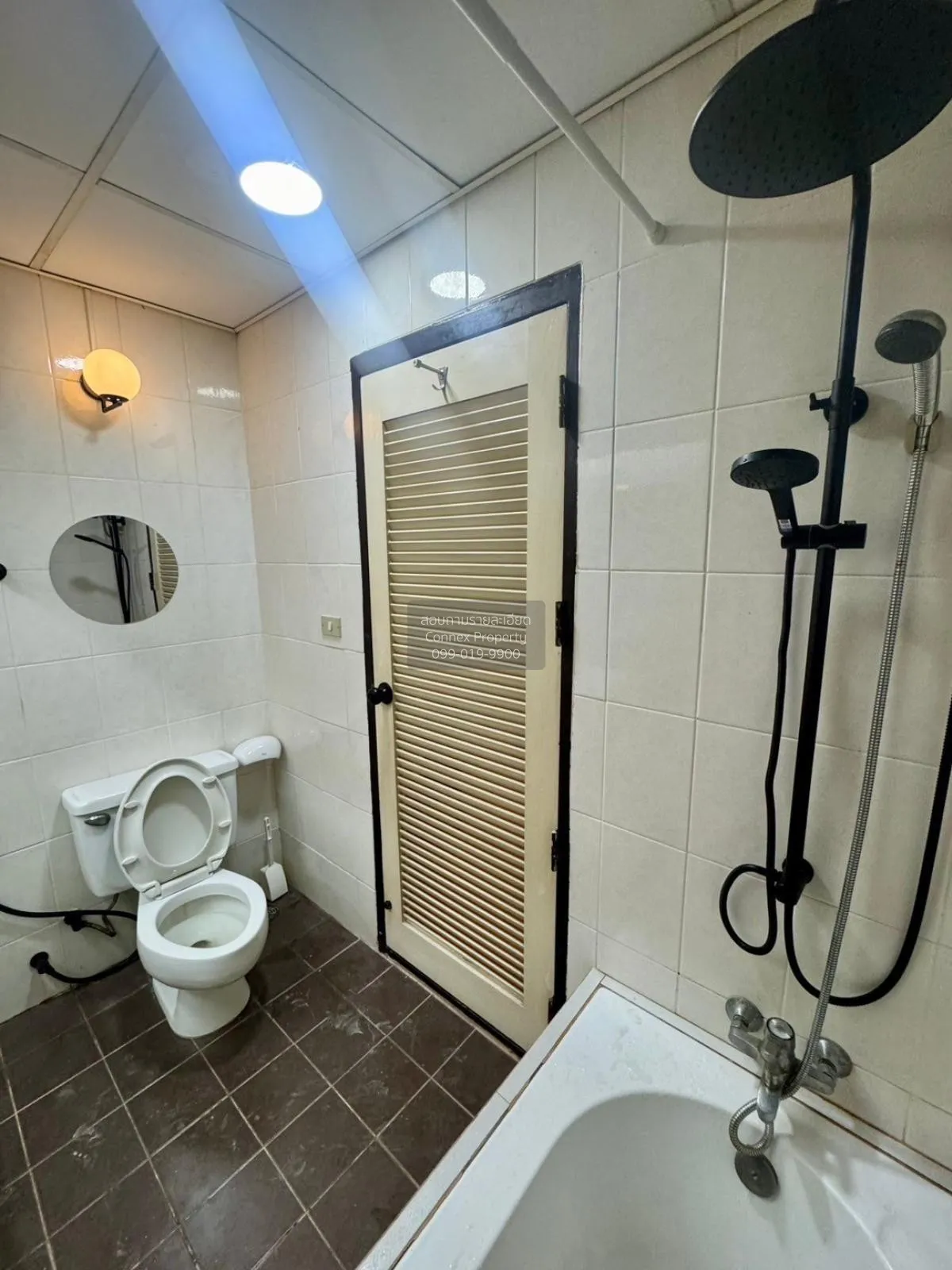 For Sale Condo , Central City East Tower , nice view , high floor