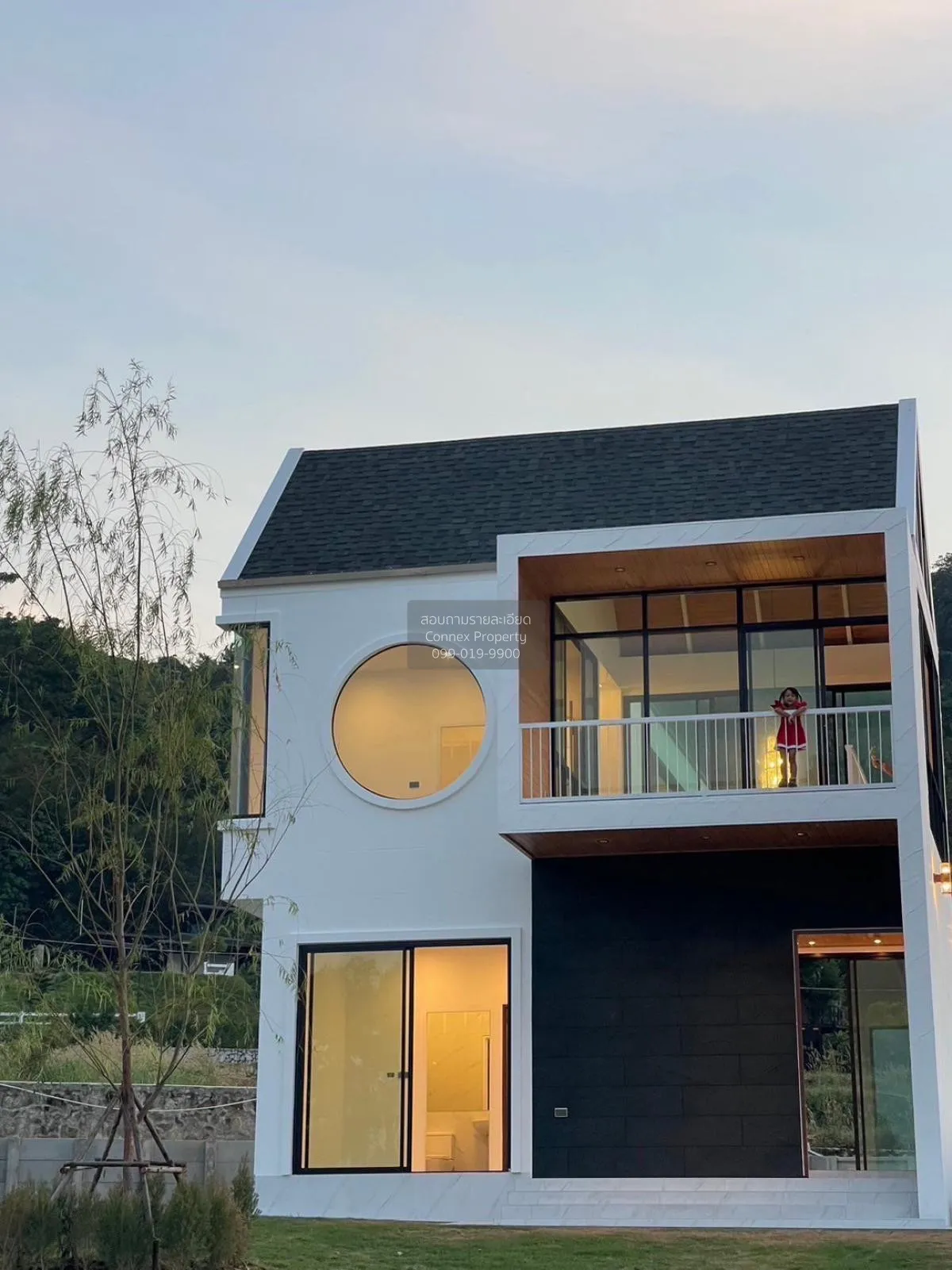 For Sale 2-storey detached house, Phu Nang Yong , Makham Khu , Ni 4