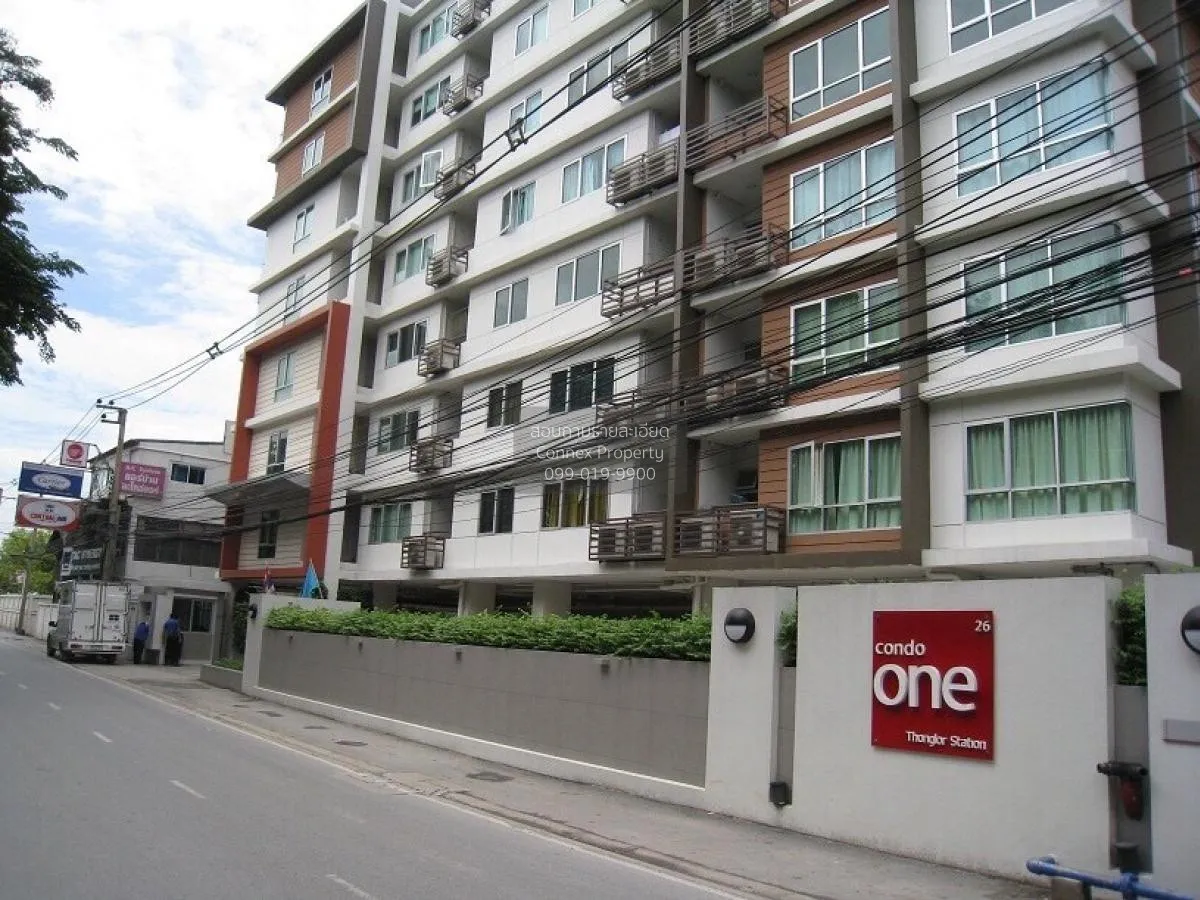 ขายคอนโด  คอนโดวัน ทองหล่อ รีโนเวทใหม่ BTS-ทองหล่อ พระโขนง เขต คล