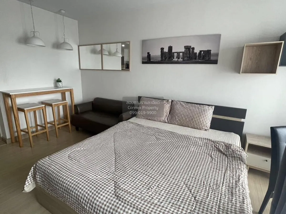 เช่าคอนโด  ศุภาลัย ซิตี้ รีสอร์ท พระราม 8 MRT-บางยี่ขัน บางยี่ขัน 2