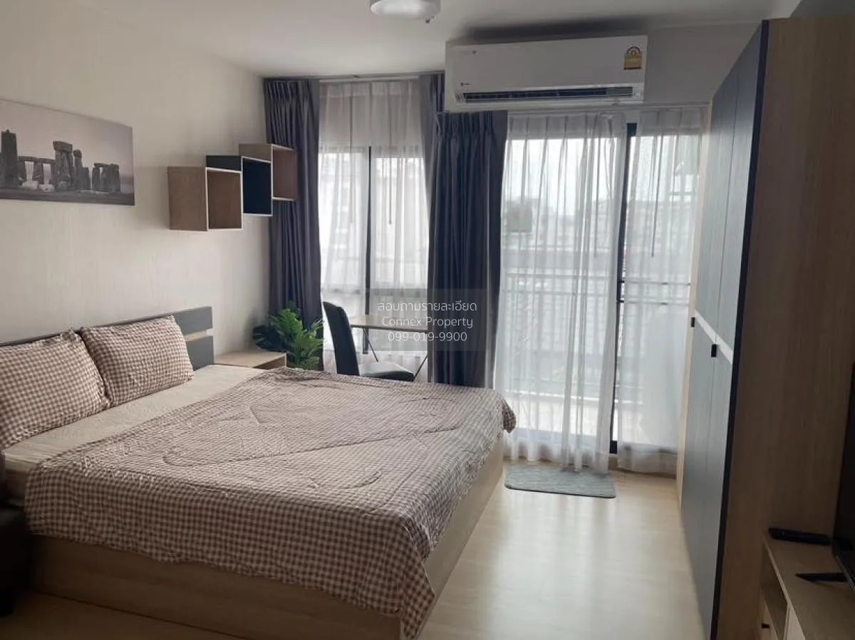 เช่าคอนโด  ศุภาลัย ซิตี้ รีสอร์ท พระราม 8 MRT-บางยี่ขัน บางยี่ขัน 3