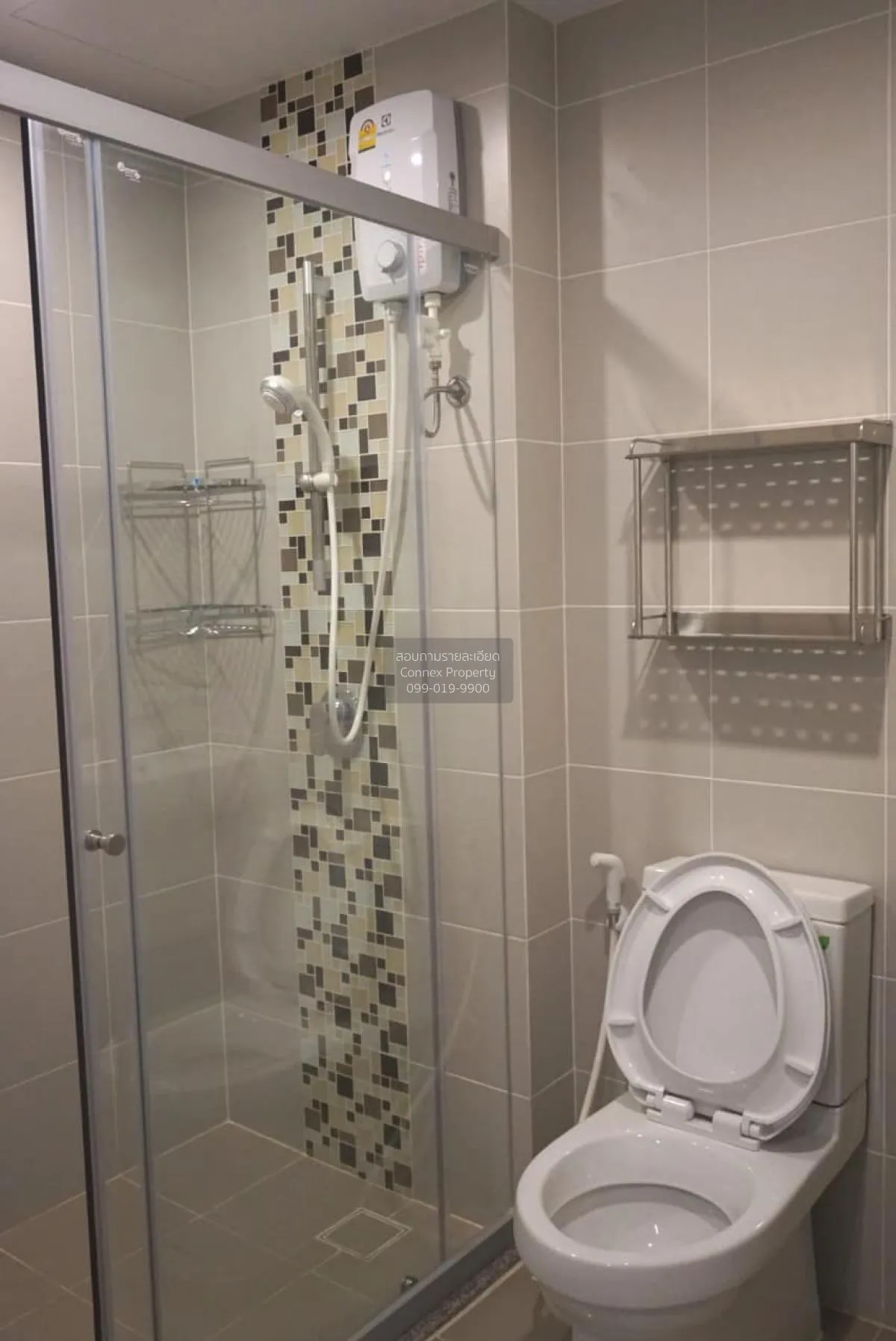 เช่าคอนโด  ศุภาลัย ซิตี้ รีสอร์ท พระราม 8 MRT-บางยี่ขัน บางยี่ขัน