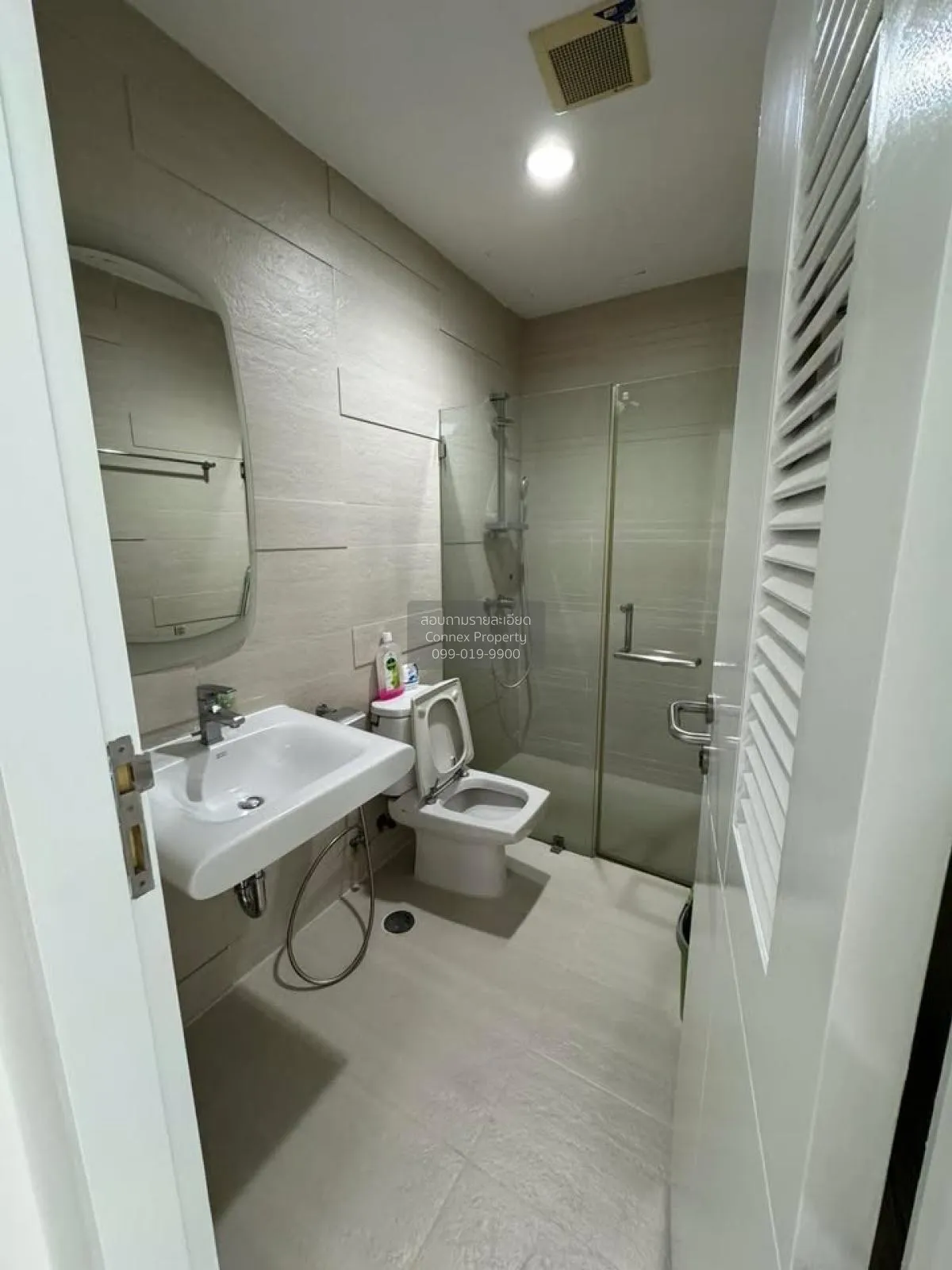 For Rent Condo , The Four Wings Residence , ARL-Ban Thap Chang , 