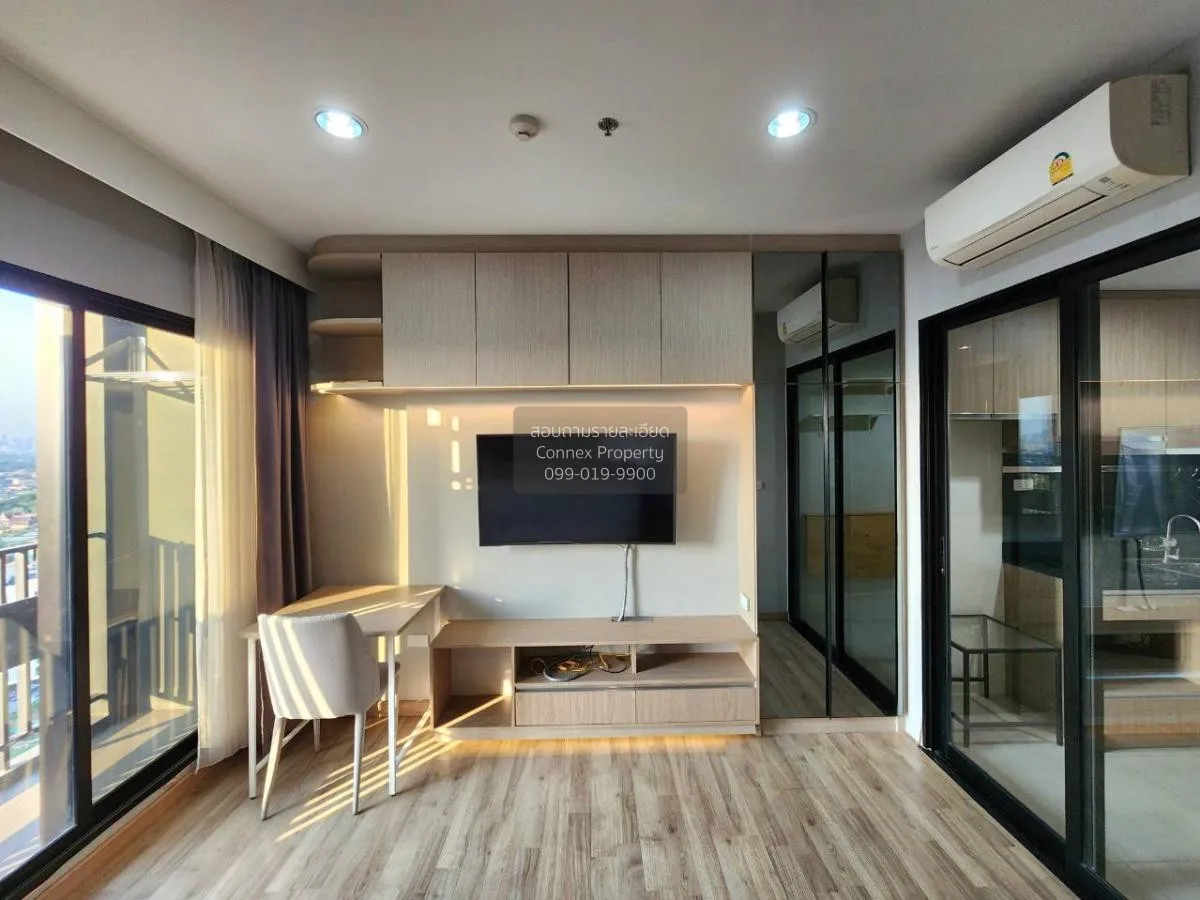 เช่าคอนโด  นิช โมโน สุขุมวิท - แบริ่ง BTS-แบริ่ง สำโรงเหนือ เขต ด 4