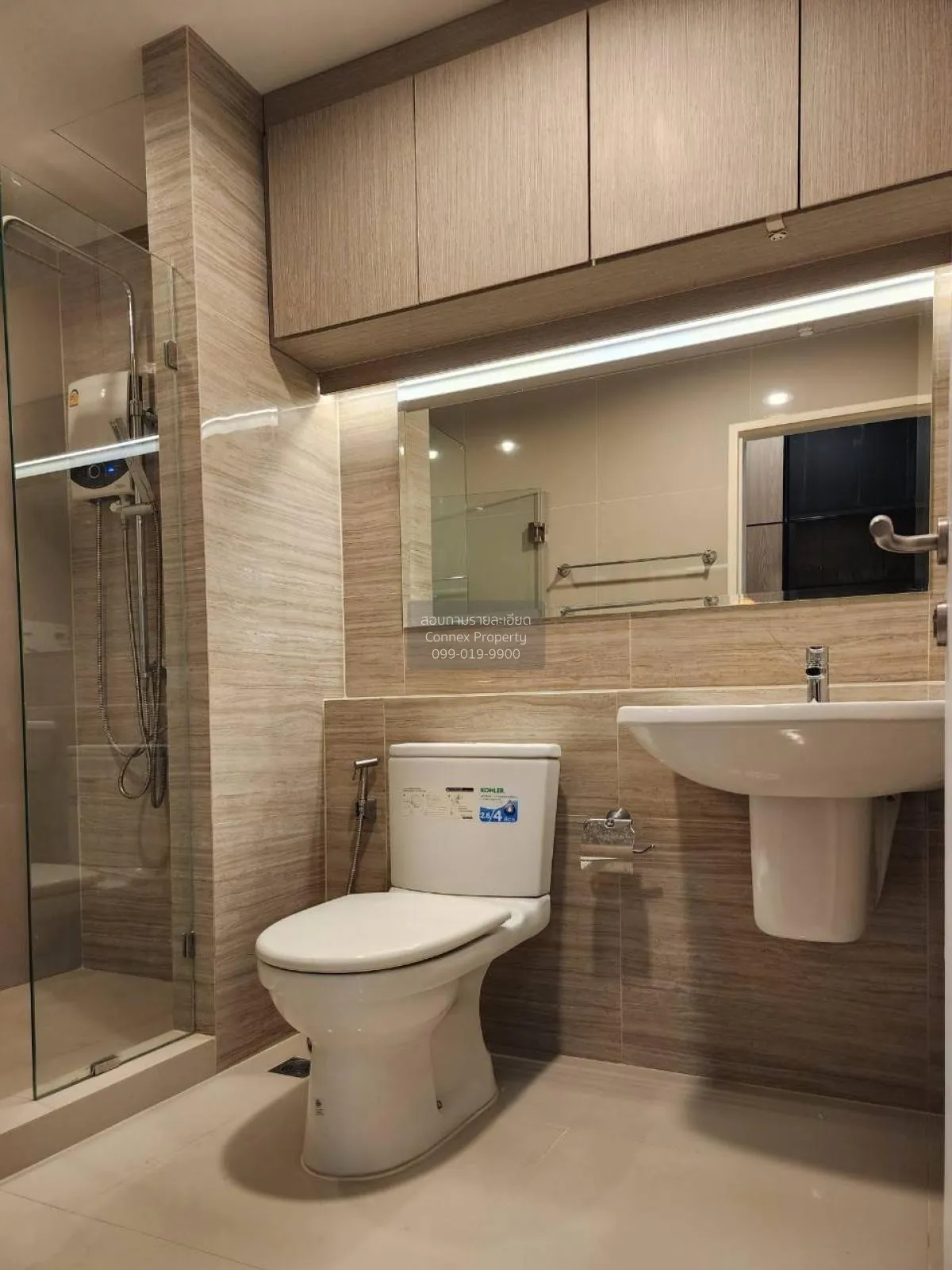 เช่าคอนโด  นิช โมโน สุขุมวิท - แบริ่ง BTS-แบริ่ง สำโรงเหนือ เขต ด