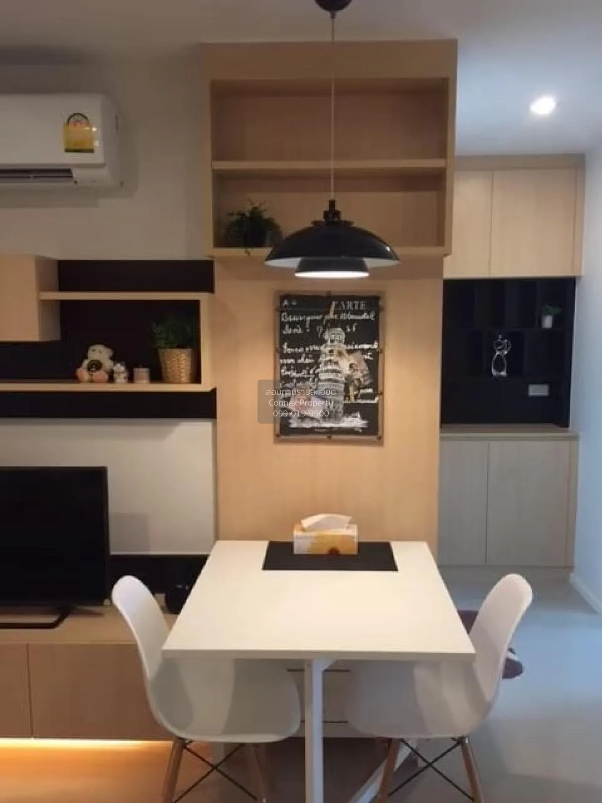 For Sale Condo , Aspire Rama 9 , MRT-Phra Ram 9 , Huai Khwang , H 4