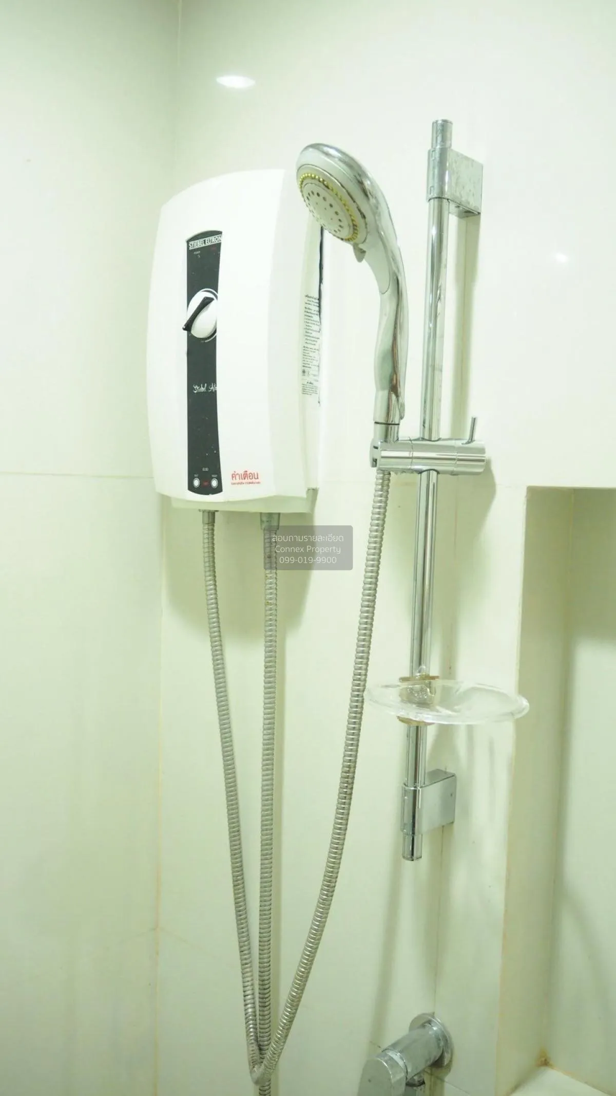 เช่าคอนโด  เซล รัตนาธิเบศร์ MRT-สะพานพระนั่งเกล้า บางกระสอ เมืองน