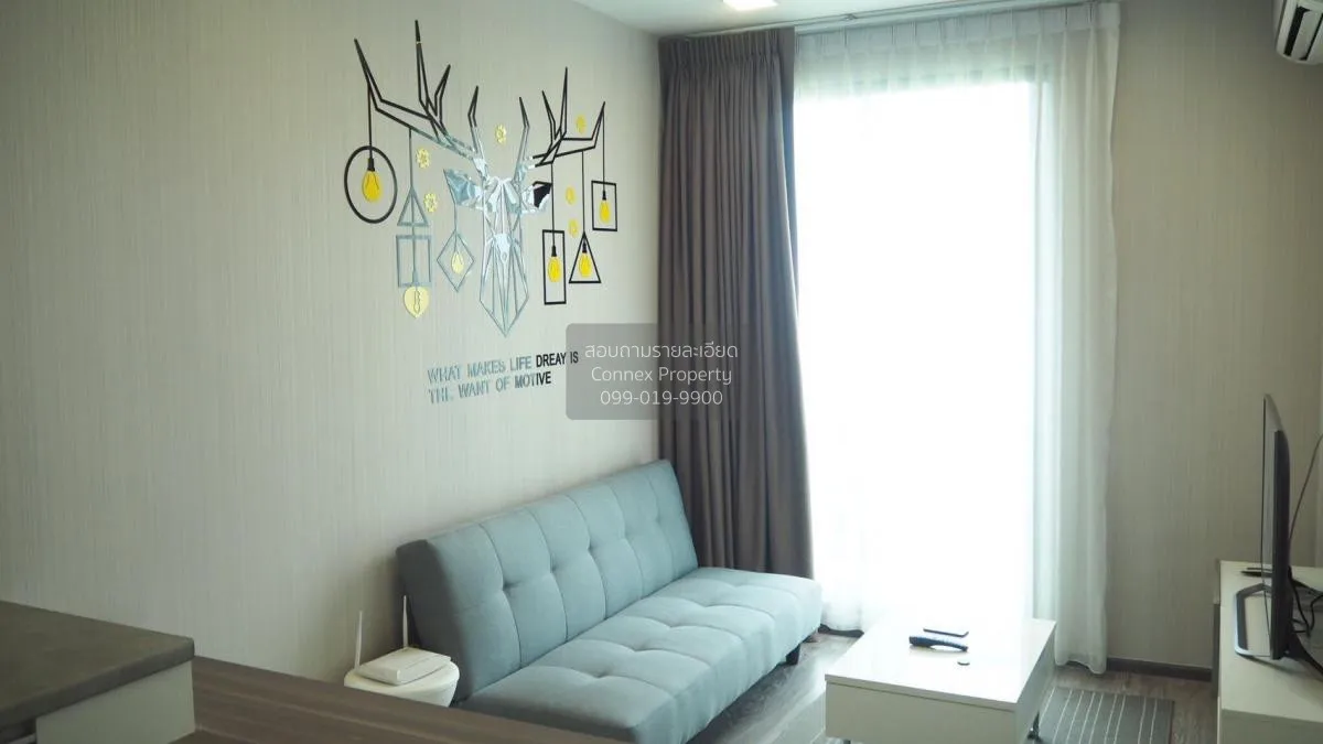 เช่าคอนโด  เซล รัตนาธิเบศร์ MRT-สะพานพระนั่งเกล้า บางกระสอ เมืองน 1