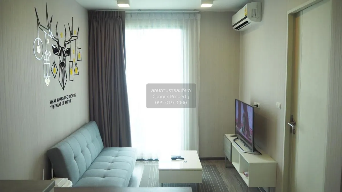 เช่าคอนโด  เซล รัตนาธิเบศร์ MRT-สะพานพระนั่งเกล้า บางกระสอ เมืองน 2