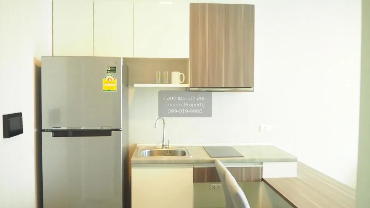 เช่าคอนโด  เซล รัตนาธิเบศร์ MRT-สะพานพระนั่งเกล้า บางกระสอ เมืองน 4