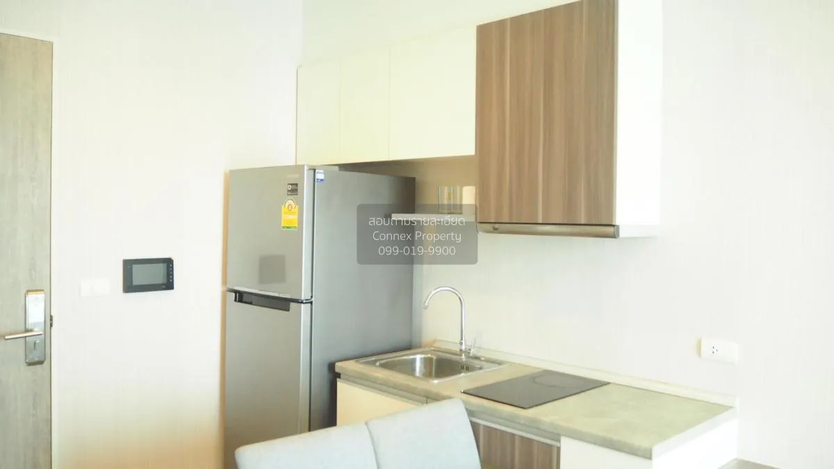 เช่าคอนโด  เซล รัตนาธิเบศร์ MRT-สะพานพระนั่งเกล้า บางกระสอ เมืองน