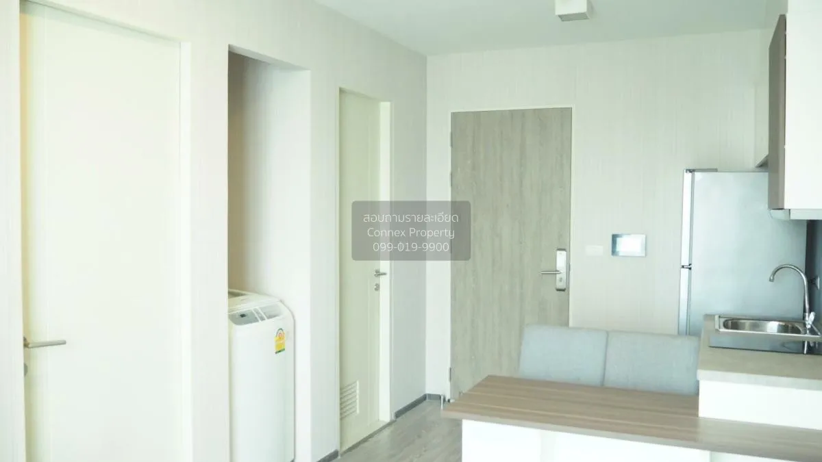 เช่าคอนโด  เซล รัตนาธิเบศร์ MRT-สะพานพระนั่งเกล้า บางกระสอ เมืองน