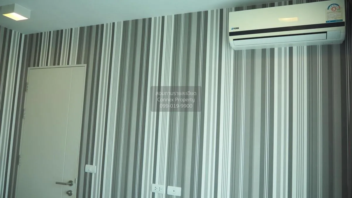 เช่าคอนโด  เซล รัตนาธิเบศร์ MRT-สะพานพระนั่งเกล้า บางกระสอ เมืองน