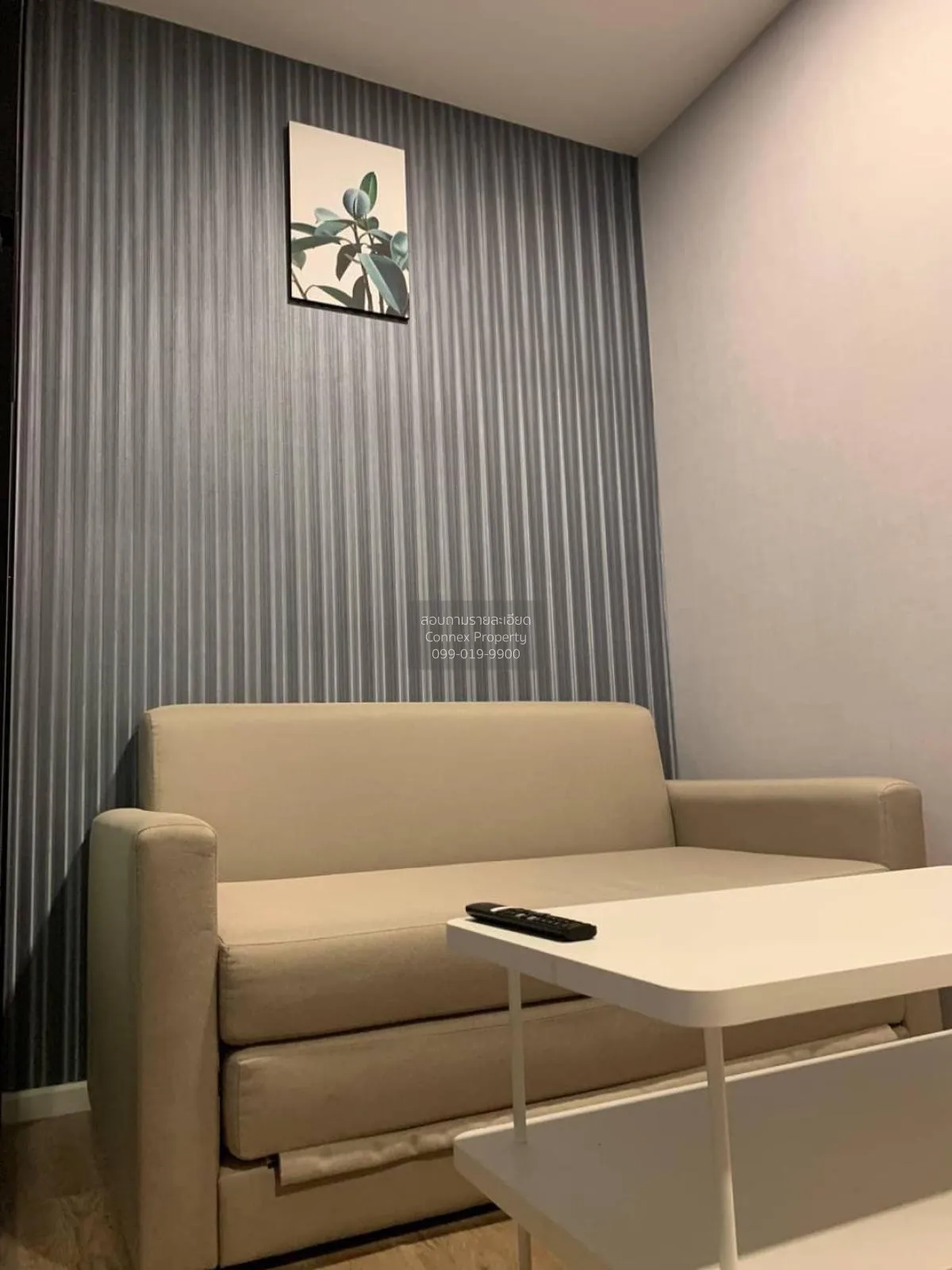 เช่าคอนโด  เคฟ ทาวน์ สเปซ คลองหนึ่ง คลองหลวง ปทุมธานี CX-114669 1