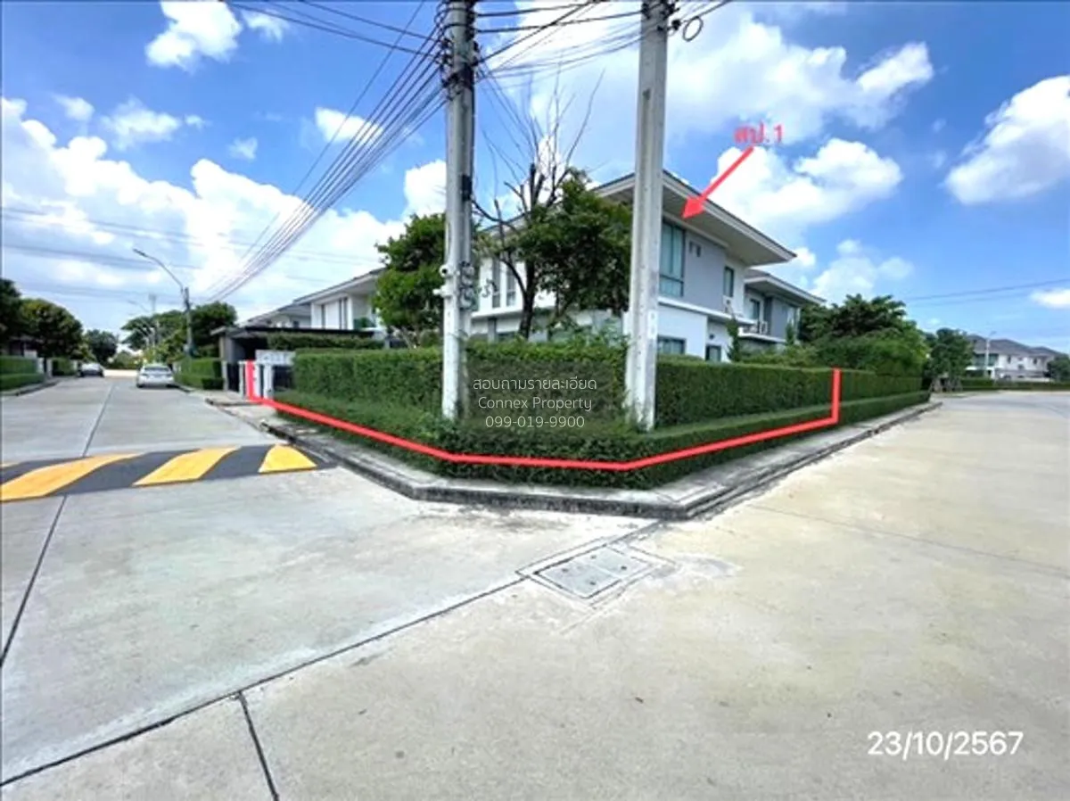 ขายบ้าน  เพอร์เฟค เพลส พระราม 9 - กรุงเทพกรีฑา สะพานสูง เขต สะพาน 3