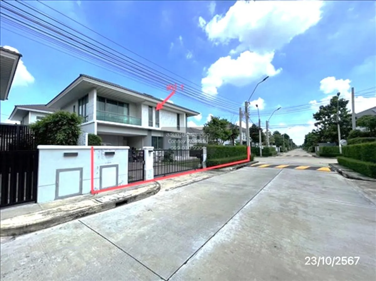 ขายบ้าน  เพอร์เฟค เพลส พระราม 9 - กรุงเทพกรีฑา สะพานสูง เขต สะพาน 4