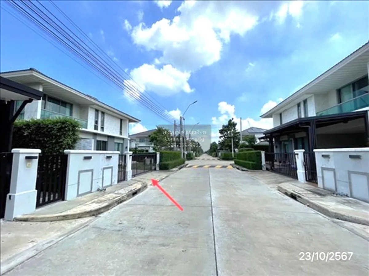 ขายบ้าน  เพอร์เฟค เพลส พระราม 9 - กรุงเทพกรีฑา สะพานสูง เขต สะพาน