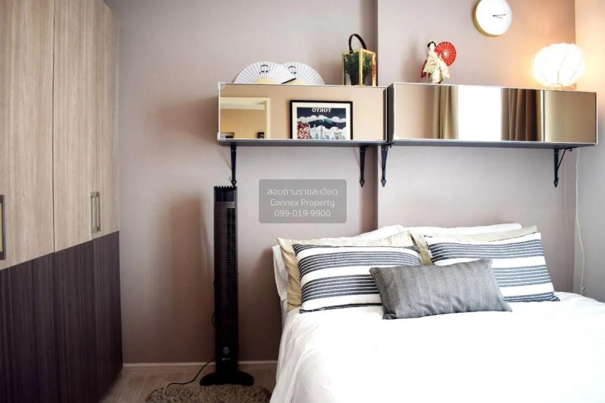 ขายคอนโด  แชมเบอร์ส ชาน ลาดพร้าว - วังหิน ลาดพร้าว เขต ลาดพร้าว ก