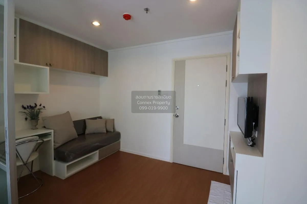 For Rent Condo , Lumpini Park Rattanathibet - Ngamwongwan , Bang  1
