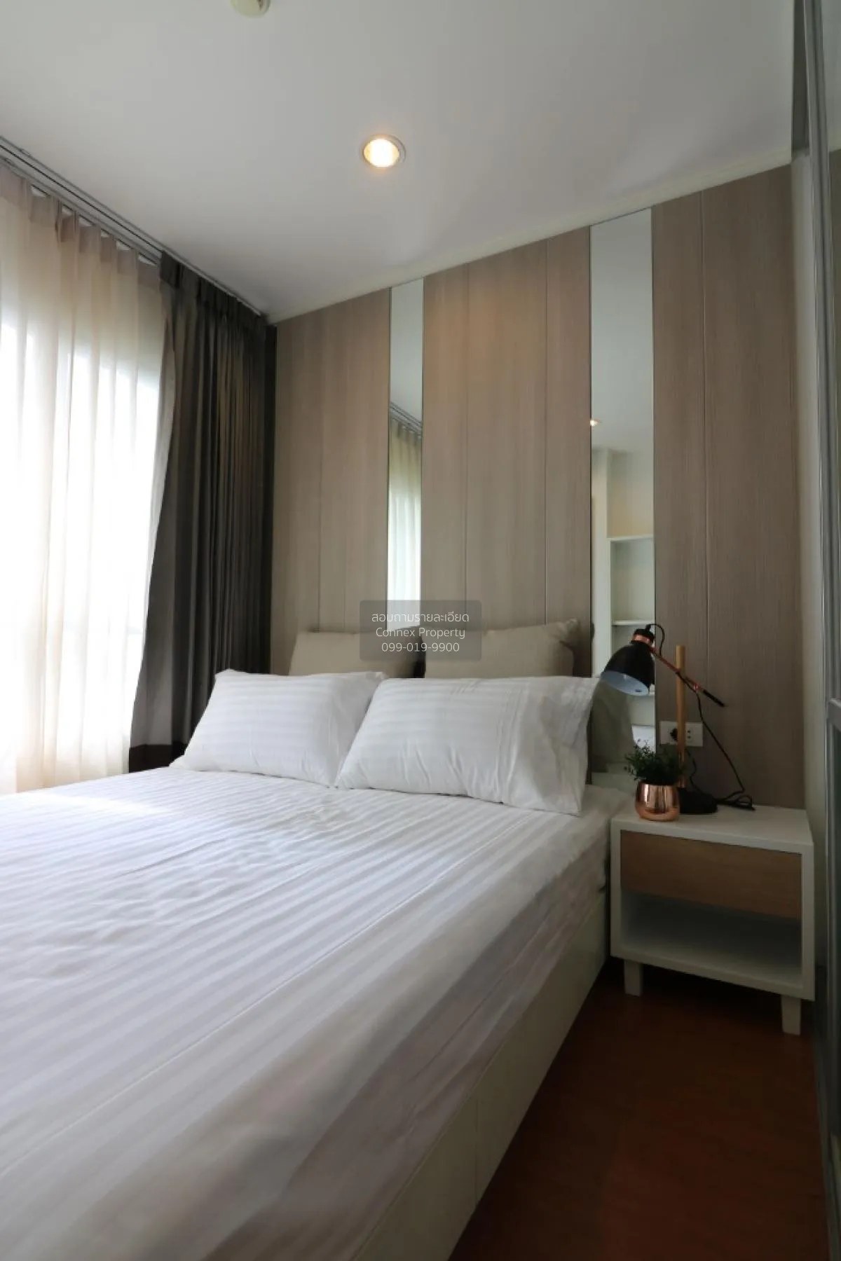 For Rent Condo , Lumpini Park Rattanathibet - Ngamwongwan , Bang  4