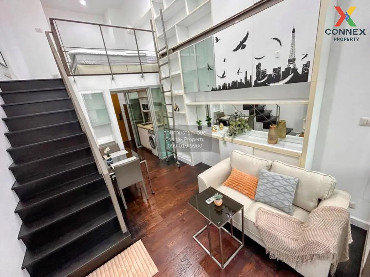 ขายคอนโด  ไอดีโอ มอร์ฟ 38 ดูเพล็กซ์ BTS-ทองหล่อ พระโขนง เขต คลองเ 1