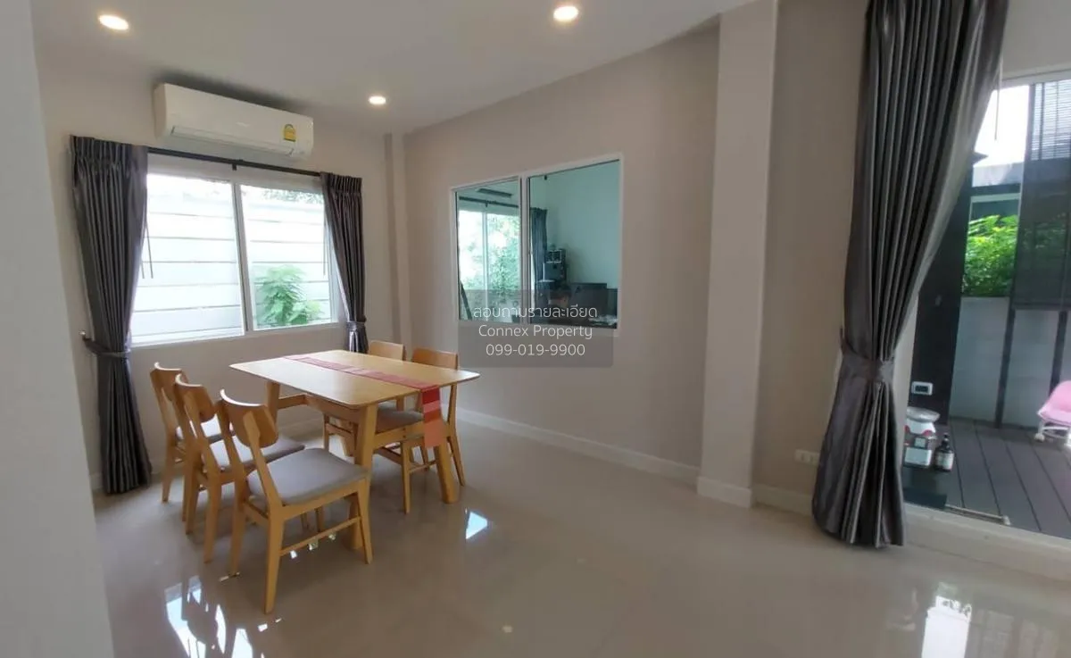 ขายบ้าน  เซนโทร ราชพฤกษ์ MRT-บางพลู บางเลน บางใหญ่ นนทบุรี CX-114